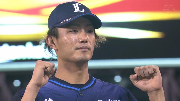 西武今井 152.1回 8勝7敗 防御率3.37