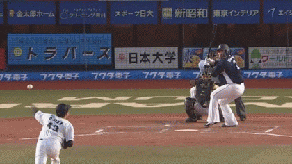 GIF1