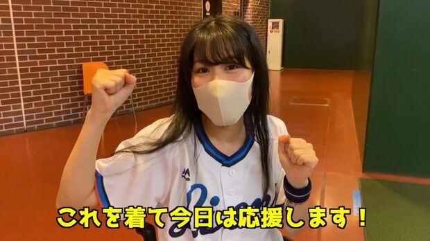 「仮面女子」猪狩ともかさん、敗訴