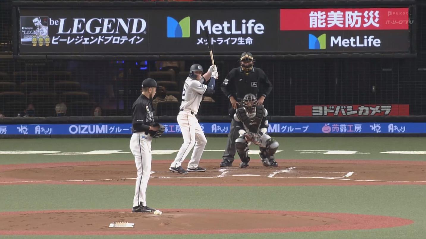 西武スパンジーの応援歌wwww 埼玉西武ライオンズアンテナ 西武スパンジーの応援歌wwww 埼玉西武ライオンズアンテナ
