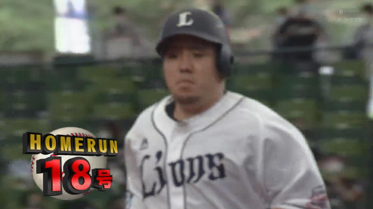 西武山川 9 4以来の一発 2ch野球まとめアンテナ 西武山川 9 4以来の一発 2ch野球まとめアンテナ