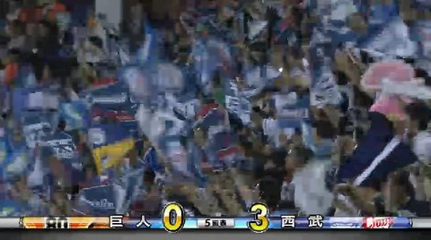 5回表3渡辺タイムリーヒット (3)