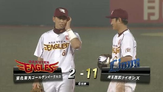 ６回表３内野ゴロ１点