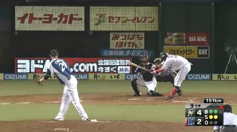 9回表2木村デッドボール