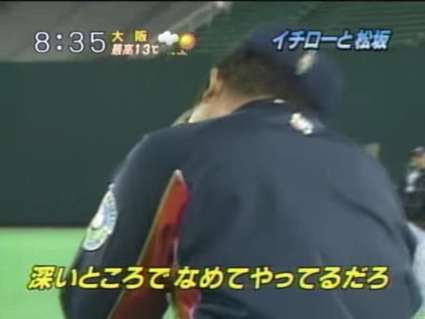 イチローさん、松坂に「深いところで野球を舐めてる」と言ってなかった…
