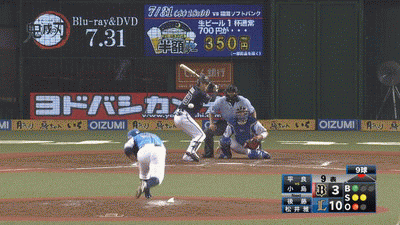 GIF1
