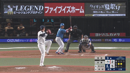 GIF1