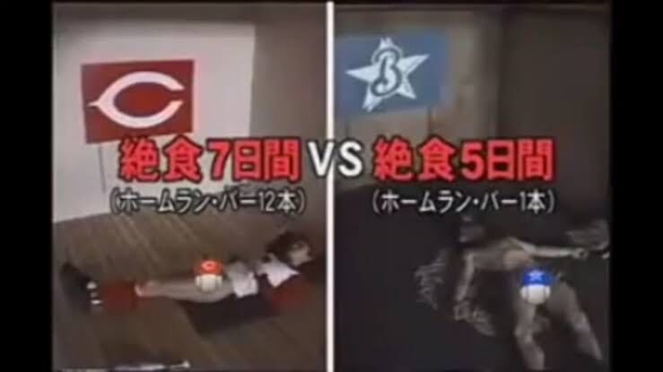 プロデューサー 野球で勝てなかったら飯抜きにしたら面白いんじゃない 埼玉西武ライオンズアンテナ プロデューサー 野球で勝てなかったら飯抜きにしたら面白いんじゃない 埼玉西武ライオンズアンテナ