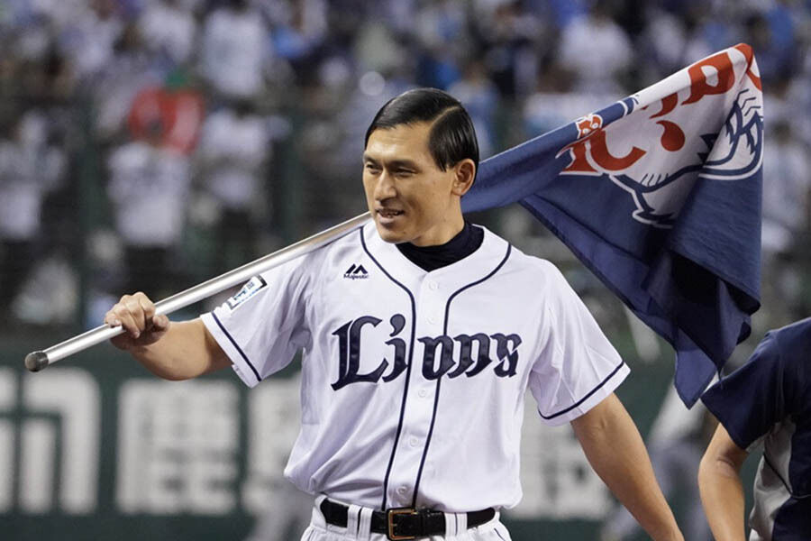 オードリー春日 1ヶ月一万円生活 埼玉西武ライオンズアンテナ