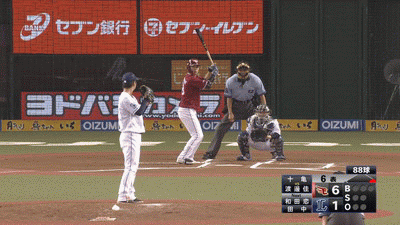Gif 十亀の消える魔球wwww やみ速 なんj西武まとめ Gif 十亀の消える魔球wwww やみ速 なんj西武まとめ