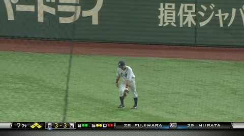 7回裏3藤原満塁のピンチを0に抑える