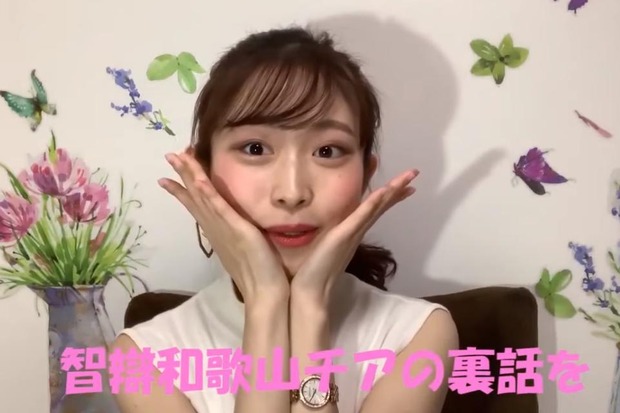 智弁和歌山の美人チアがyoutuberになり大人気に 埼玉西武ライオンズアンテナ 智弁和歌山の美人チアがyoutuberになり大人気に 埼玉西武ライオンズアンテナ