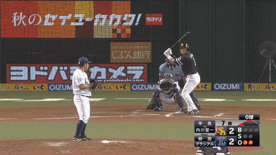 平良たまらん 流れを変えた好リリーフで初勝利 やみ速 なんj西武まとめ 平良たまらん 流れを変えた好リリーフで初勝利 やみ速 なんj西武まとめ