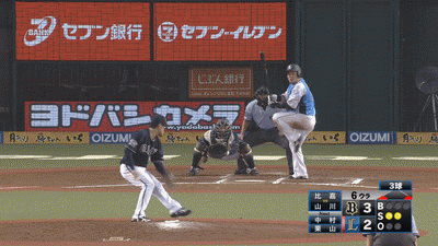 GIF1