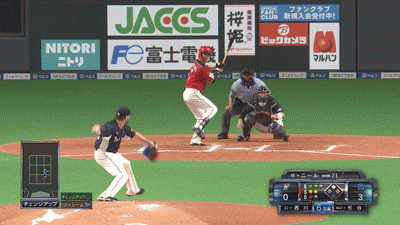 GIF6