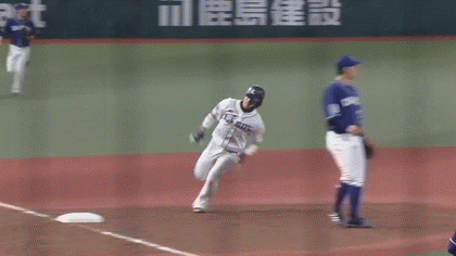 GIF2