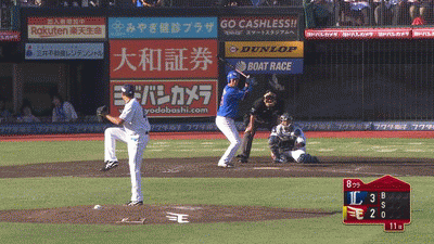 GIF2