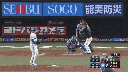 西武今井ー宮川ー森脇ー小川ー田村 やみ速 なんj西武まとめ 西武今井ー宮川ー森脇ー小川ー田村 やみ速 なんj西武まとめ