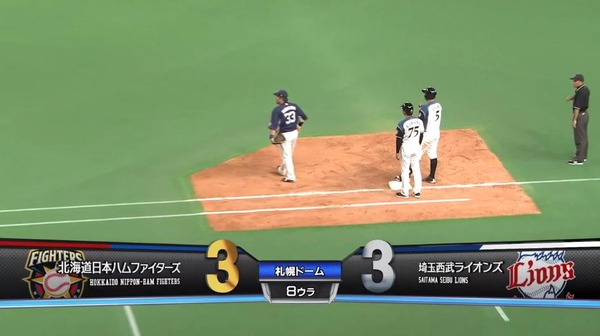 20170930212511