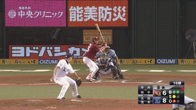 GIF2
