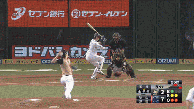 GIF1
