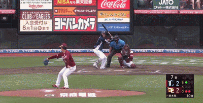 GIF1