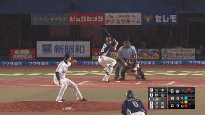 GIF3