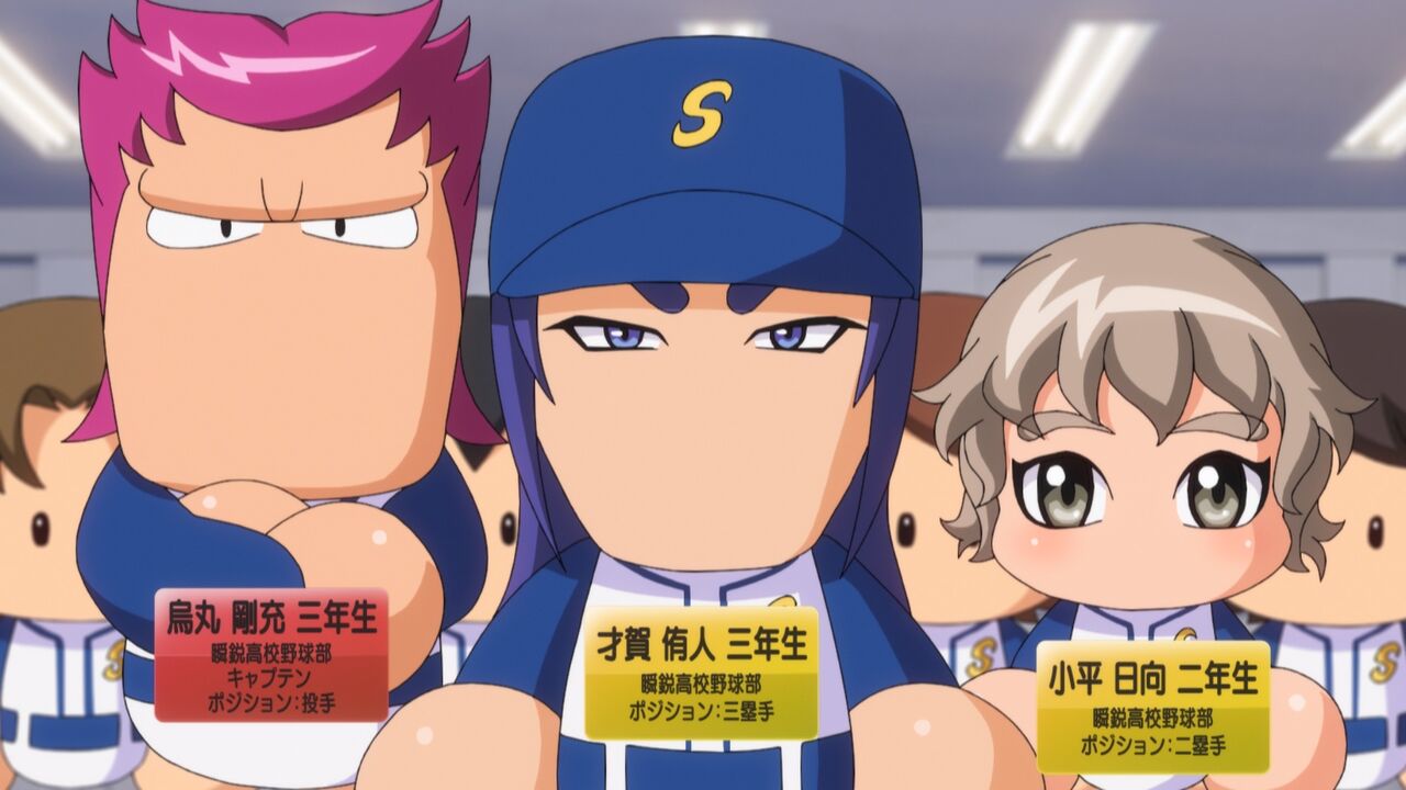 画像 パワプロのアニメ 先行カット公開ｗｗｗｗ 埼玉西武ライオンズアンテナ