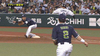 GIF3