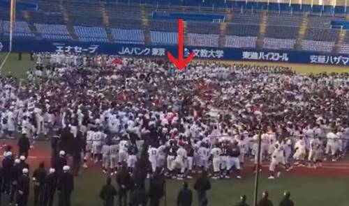 inamura-ami-sikyusiki-happening