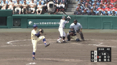 GIF2