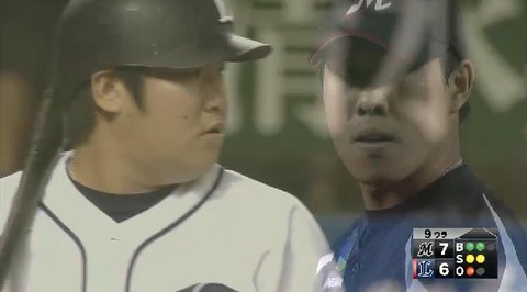 9回裏1中村三振 (3)