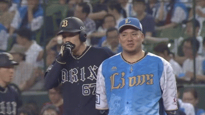 GIF2