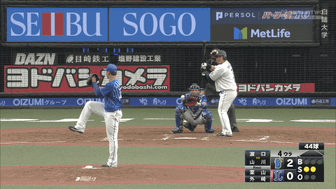 西武山川 イチローになる やみ速 なんj西武まとめ 西武山川 イチローになる やみ速 なんj西武まとめ