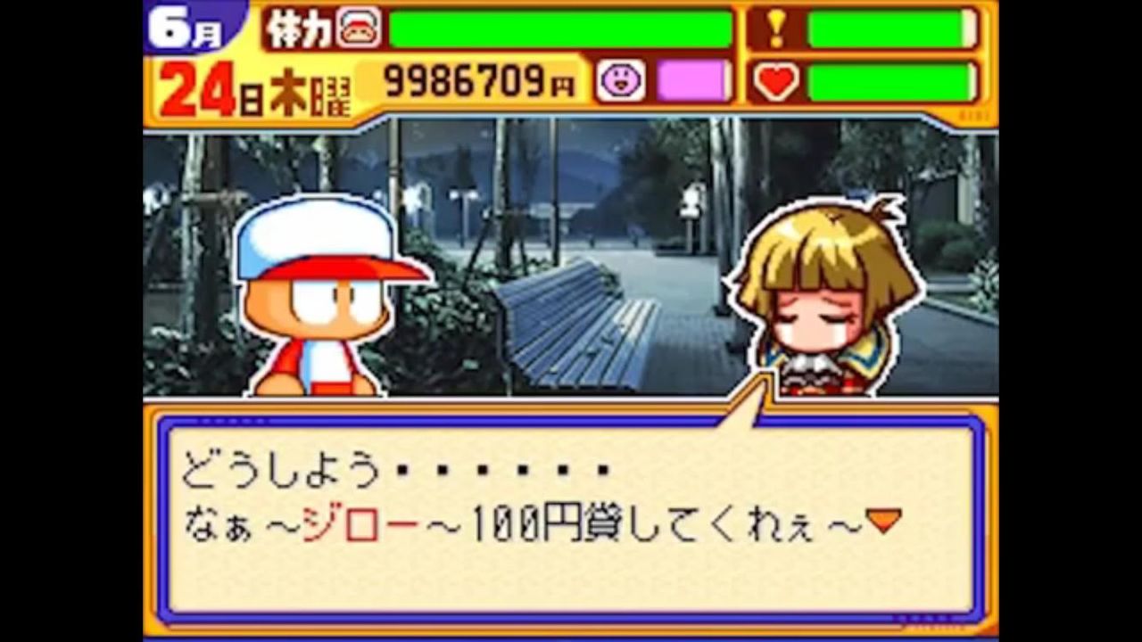 やみ速 なんj西武まとめ パワポケ やみ速 なんj西武まとめ パワポケ