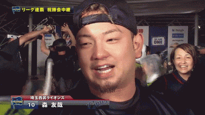 GIF1