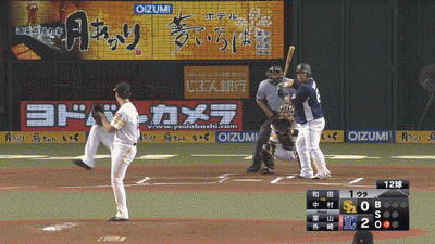 GIF2