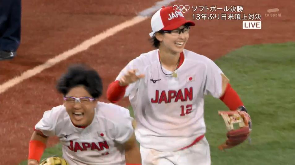 渥美万奈とかいうソフトボール界の源田壮亮wwwww 2ch野球まとめアンテナ 渥美万奈とかいうソフトボール界の源田壮亮wwwww 2ch野球まとめアンテナ