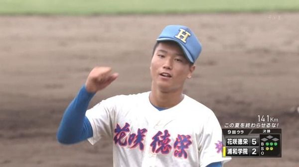 9cbc3342-s
