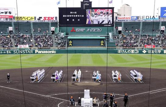 センバツ高校野球、出れてない都道府県ランキング