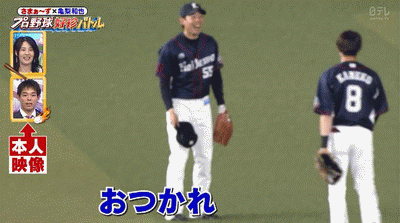 GIF1