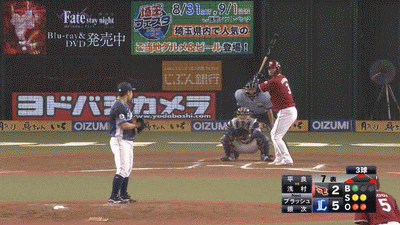 GIF2