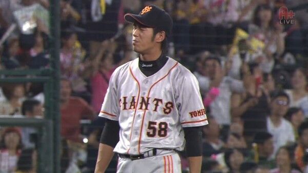 立岡宗一郎(2013・巨人) パワプロ2022 再現選手 : 威圧館 立岡宗一郎(2013・巨人) パワプロ2022 再現選手 : 威圧館