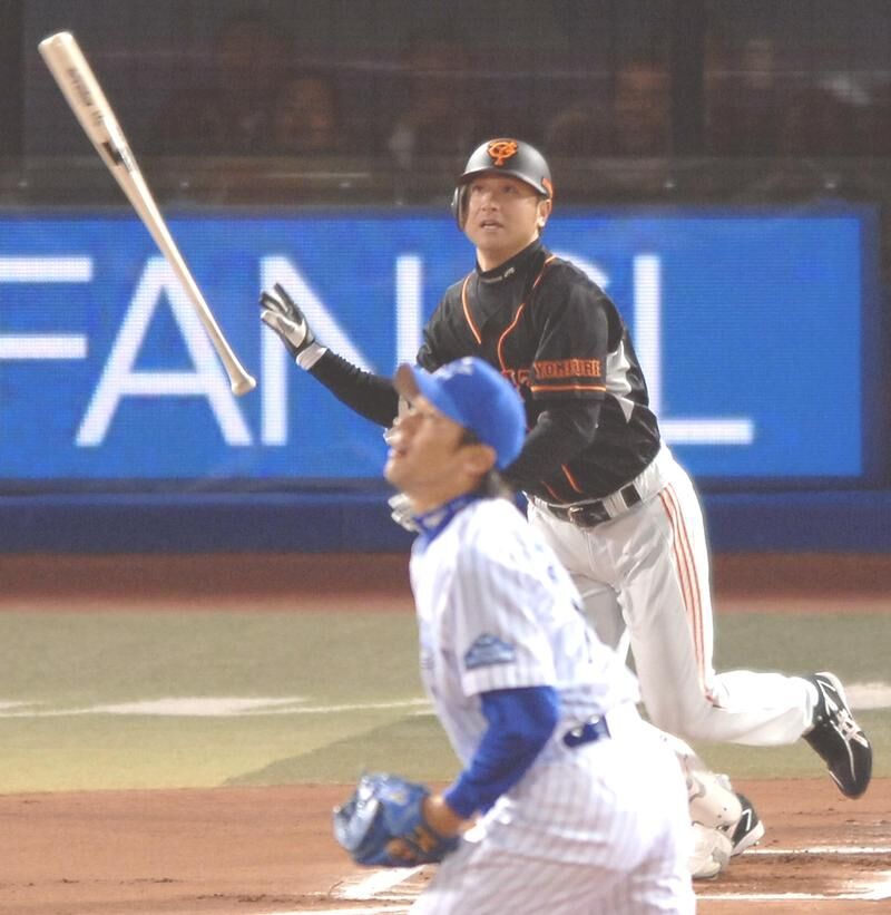 高橋由伸(2007・巨人) パワプロ2022 再現選手 : 威圧館