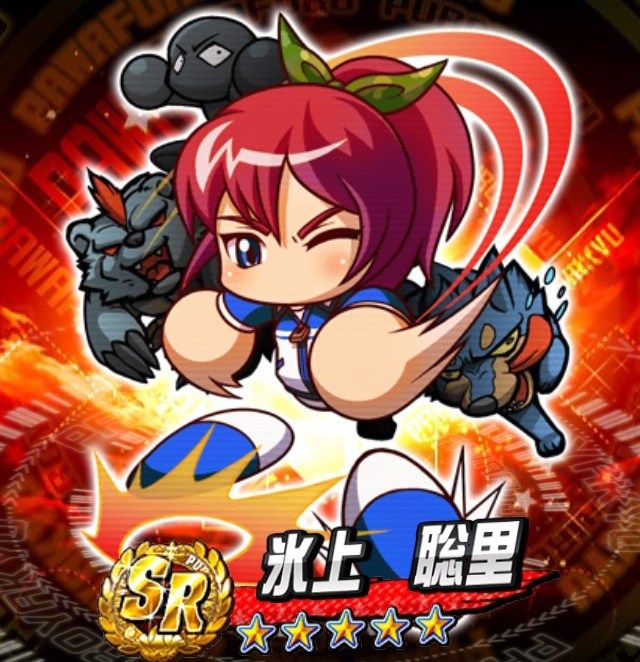パワプロアプリ ユニせっちゃん 氷上ユニフォームveが可愛すぎる パワプロアプリまとめ