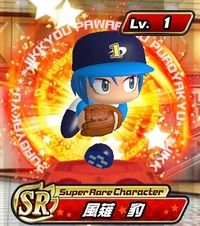 パワプロアプリ 新シナリオの画像イラストと謎のバナー画像が公開される ライゴウクルー パワプロアプリまとめ パワプロアプリ 新シナリオの画像イラストと謎のバナー画像が公開される ライゴウクルー パワプロアプリまとめ