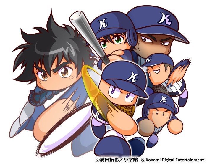 日刊 実況パワフルプロ野球 パワプロ まさかこのユニフォーム茂野海堂側なん