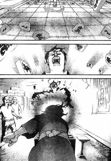 悲報 将棋漫画の最高傑作 未だにハチワンダイバー 俺の漫画まとめ 広告無し