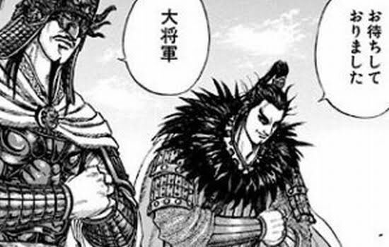 キングダムで ん ってなったシーン なんj民の９割一致 俺の漫画まとめ 広告無し