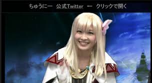 Ffbe みそしーに続いてちゅうにーもギルガメッシュを引く 引き良すぎて星5スタートコンプしてるイメージ Ffbe攻略まとめ ライトニング速報